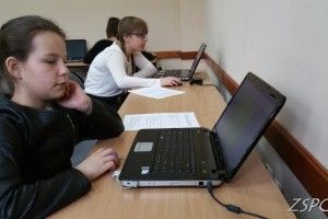 Uroczyste podsumowanie Międzywojewódzkich Górowskich Konkursów Informatycznych